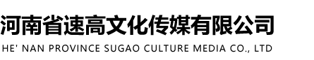 超聲波風速風向儀_微氣象傳感器_微型氣象儀_能見度傳感器